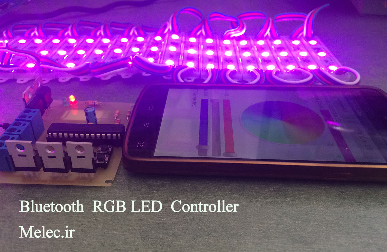 پروژه کنترل RGB LED با بلوتوث موبایل