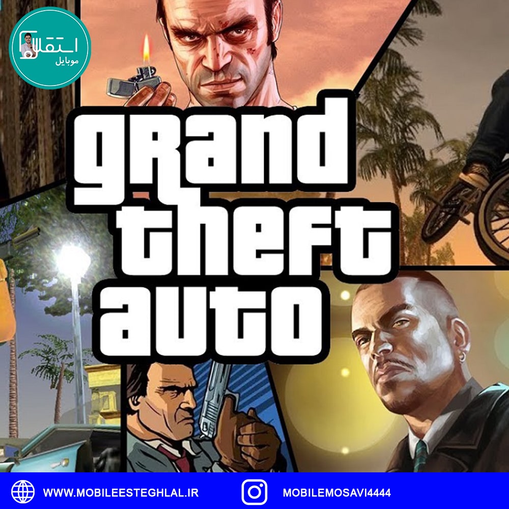 بازی گوشی GTA Theft Auto : San Andreas